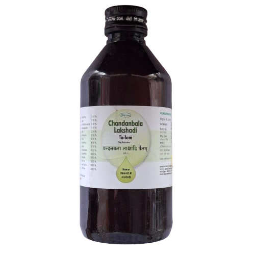 Nagarjun Chandanbala Lakshadi Tailam | Skin and Muscle Care