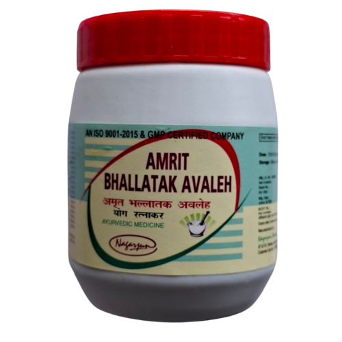 Nagarjun Amrit Bhallatak Avaleh | Energy and Vitality
