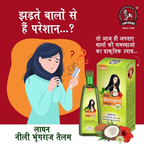 photo_2024-12-27_15-40-59