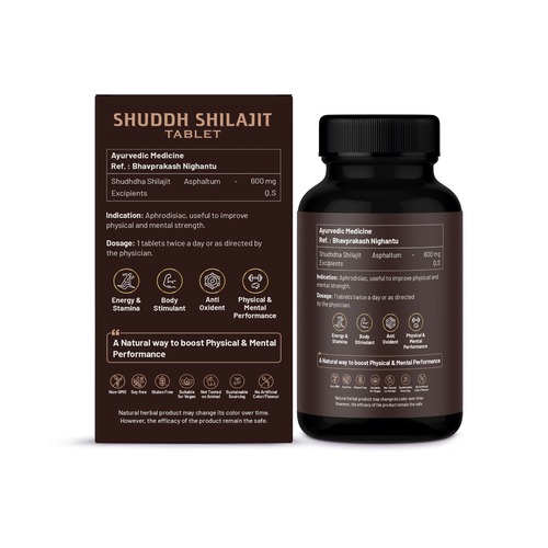 shilajit1