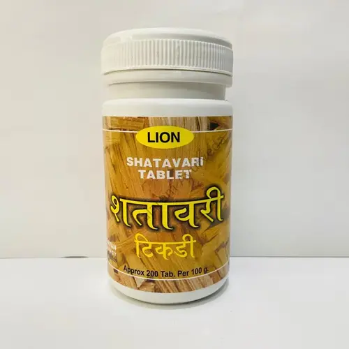 satavaritab (1)